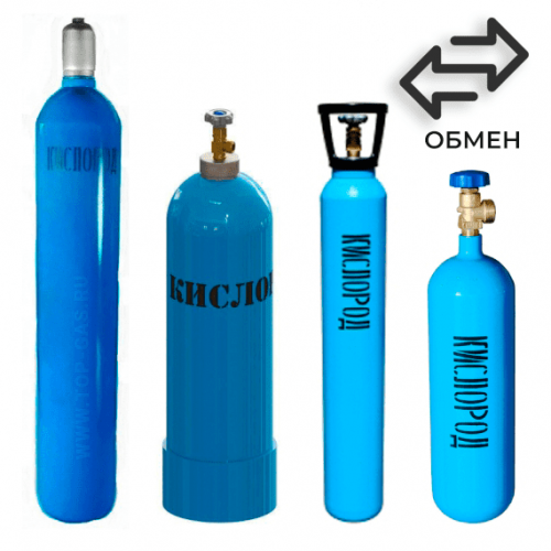 Обмен кислородных баллонов в Озерной