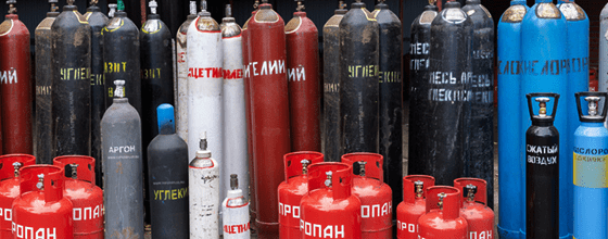 Продажа газовых баллонов в Озерной оптом и в розницу по низким ценам
